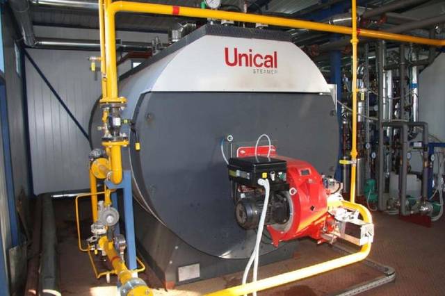 Паровой котёл Unical BAHR'12 3000 HPEC — Кондитерская фабрика «Красный Октябрь»
